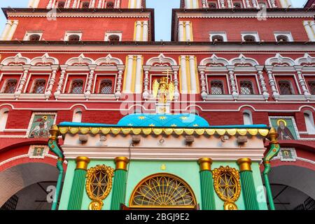 La porte de la Résurrection à Moscou, devant la célèbre place Rouge Banque D'Images