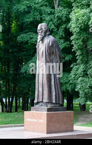 Moscou, Russie, 15 juin 2013. Parc d'amitié de Moscou. Monument au poète indien Rabindranath Tagore. L'auteur du monument de Gautam Pal. Banque D'Images