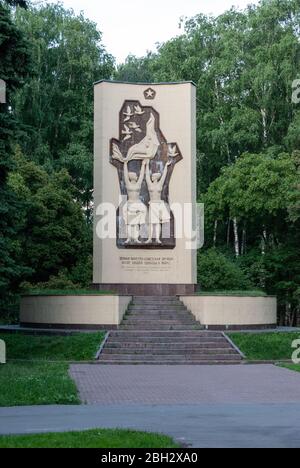 Moscou, Russie, 15 juin 2013. Parc d'amitié de Moscou. Monument l'amitié soviétique hongroise. L'auteur du monument B. Buza. Banque D'Images