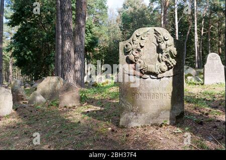 Cimetière musulman de Kruszyniany, , Podlaskie Voivodeship en Pologne Banque D'Images