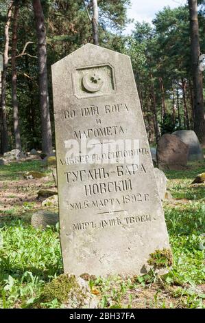 Cimetière musulman de Kruszyniany, , Podlaskie Voivodeship en Pologne Banque D'Images