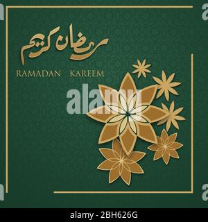 Motifs de carte de vœux Ramadan Kareem, traduit : Happy & Holy Ramadan. Mois de jeûne pour les musulmans. Logo pour ramadan en arabe Illustration de Vecteur