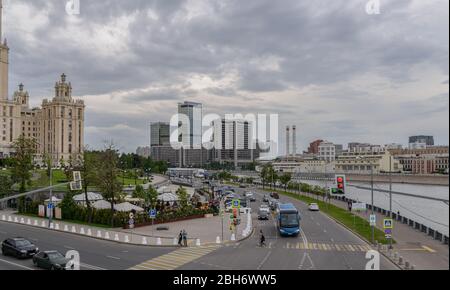 MOSCOU, RUSSIE - 13 JUIN 2017 : bâtiments du World Trade Center à jour nuageux. Banque D'Images