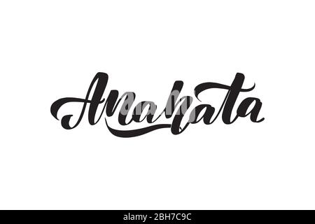 Calligraphie vecteur illustration isolé sur fond blanc. Illustration de Vecteur