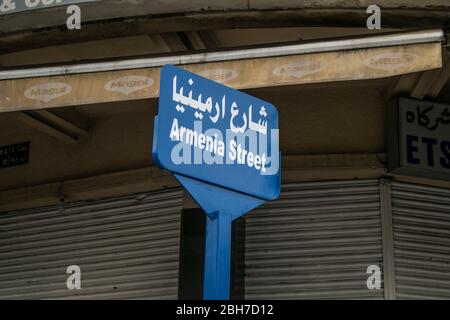 Beyrouth, Liban. 24 avril 2020.une rue dans le district arménien de Bourj Hammoud, le jour commémoratif du génocide arménien. Crédit: amer ghazzal/Alay Live News Banque D'Images