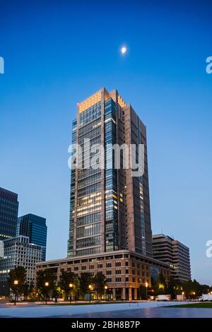Le Japon, Honshu, Tokyo, quartier Marunouchi, Marunouchi Building Banque D'Images