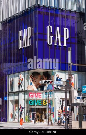 Japon, Honshu, Tokyo, Yurakucho, Ginza, Gap Store Banque D'Images