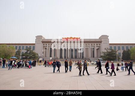 Musée national de Chine, la Place Tiananmen, Pékin, Chine Banque D'Images