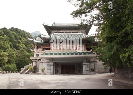 CORÉE DU NORD - 18 SEPTEMBRE 2017 : exposition internationale de l'amitié. Don Museum aux présidents Kim il Sung, Kim Jong il, Kim Jong un. Myohyan Banque D'Images