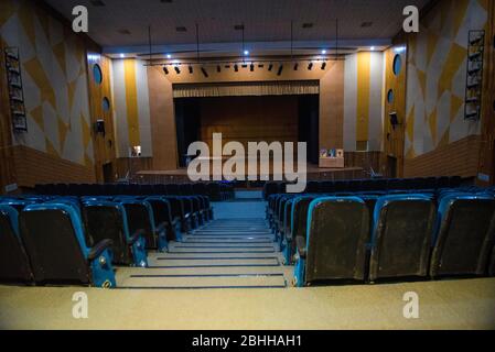 Bhopal / Inde 11 mars 2019 Deloitte Auditorium dans le centre d'enseignement des affaires sur le campus du Collège de Bhopal dans le Madhya Pradesh Banque D'Images