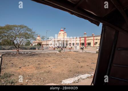 Khajuraho / Inde 25 février 2017 la gare de khajuraho à khajuraho madhya pradesh Inde Banque D'Images