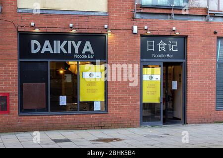 Daikiya Noodle Bar restaurant, cuisine japonaise, London Road, Liverpool Banque D'Images