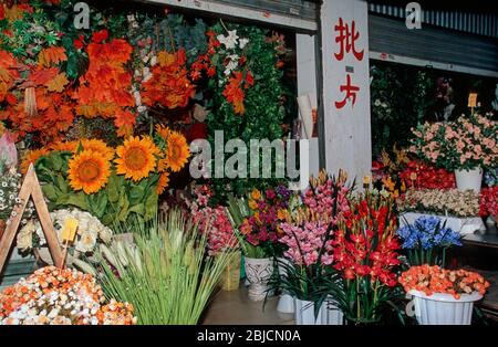 MARCHÉ AUX FLEURS, KUNMING, YUNNAN, CHINE Banque D'Images