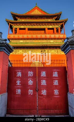 Beijing / Chine - 9 octobre 2018 : Tour de tambour à Beijing, Chine, construite par la dynastie Yuan en 1272, site de Pékin Banque D'Images