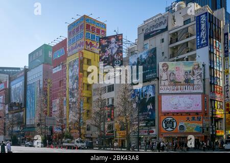 Dans la rue d'Akihabara, Tokyo, Japon Banque D'Images