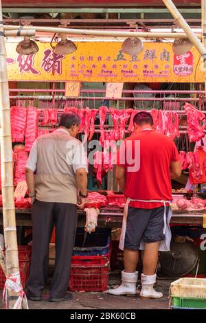 Viande stalle dans le marché de Chun Yeung Street, North point, Hong Kong Island, Hong Kong Banque D'Images