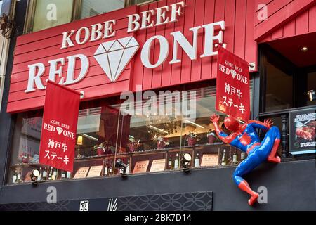 Kobe / Japon - 17 février 2018 : Red One Kobe Beef restaurant à Kobe, Japon Banque D'Images