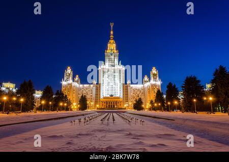 Université Lomonosov Banque D'Images