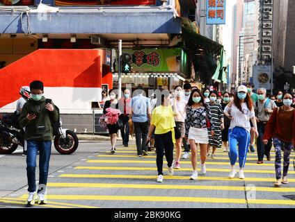 Mong Kok pendant la pandémie de Covid-19. Banque D'Images
