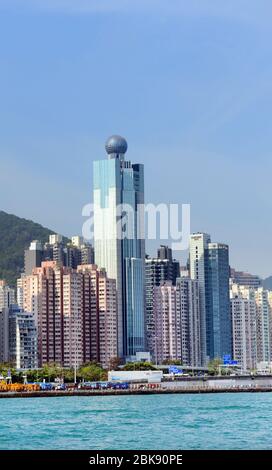 Bureau de liaison du bâtiment du gouvernement populaire central à Sai Ying Pun, Hong Kong. Banque D'Images