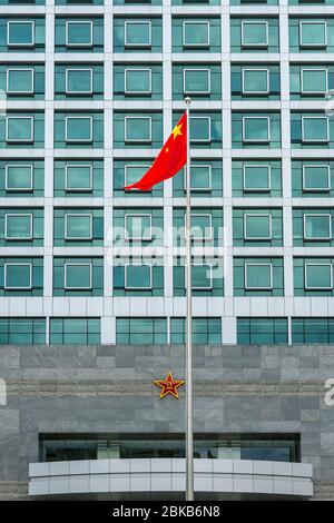 Macao (RAS de Macao) / Chine - 26 juillet 2015 : quartier général de l'Armée populaire de libération de Macao Garrison, Macao, Chine Banque D'Images