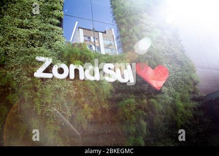 Supermarché Zona Sul à Ipanema, Rio de Janeiro - Brésil Banque D'Images