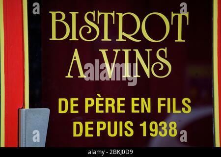 France, Paris, bistro Melac, la porte d'entrée Banque D'Images