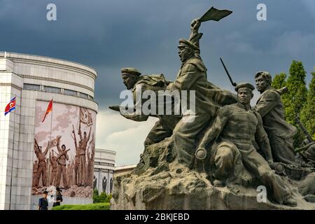 Corée du Nord, Pyongyang, Victorious Fatherland Libération War Museum Banque D'Images