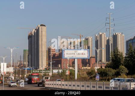 Chine, Henan ptovince, Sanmenxia, Hôtel en ville Banque D'Images