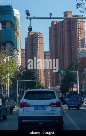 Chine, Henan ptovince, Sanmenxia, Hôtel en ville Banque D'Images