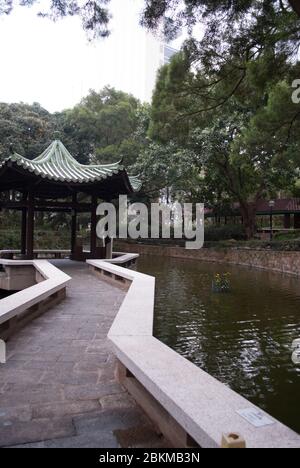 Chemin du lac Pavilion à Hong Kong Banque D'Images