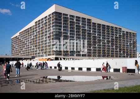 Moscou, Russie - 10, août 2019, complexe résidentiel 'Liner' sur Khodynka Banque D'Images