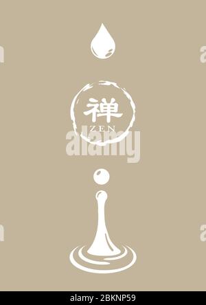 Illustration vectorielle du symbole zen circulaire au milieu de gouttelettes d'eau en chute. La traduction du mot chinois est Zen. Illustration de Vecteur