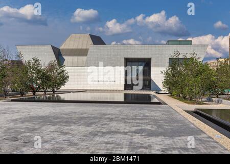 Musée Aga Khan, 2014, Toronto, Ontario, Canada Banque D'Images