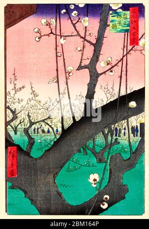 Utagawa Hiroshige, imprimé en bois, parc Plum à Kameido, de la série une centaine de vues célèbres d'Edo, 1857 Banque D'Images