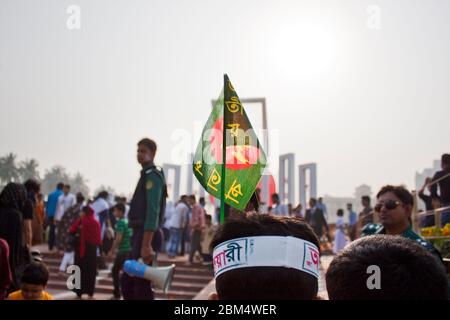 Journée internationale de la langue maternelle.Khulna,Bangladesh. 21 février 2018. Banque D'Images