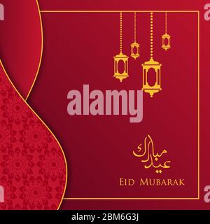 Carte de vœux eid mubarak. Traduit: Vacances islamiques. Mois de jeûne pour les musulmans. Avec logo de type arabe eid mubarak et lanterne Illustration de Vecteur