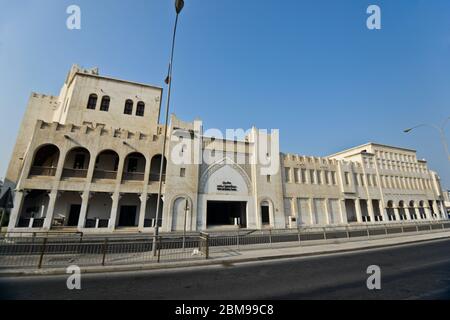 Rues vides à Souq Waqif, Doha, Qatar Banque D'Images