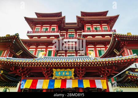 Entrée au temple et musée de la relique de la dent de Bouddha, Singapour, République de Singapour Banque D'Images