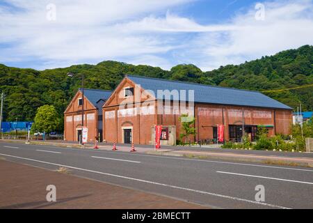 Tsuruga Red Brick Warehouse est une paire de bâtiments d'entrepôt situés dans le port de Tsuruga dans la ville de Tsuruga, préfecture de Fukui, Japon. Banque D'Images