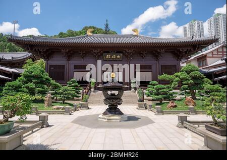 Bâtiment du Temple à la nunnery bouddhiste Chi Lin à Hong Kong Banque D'Images