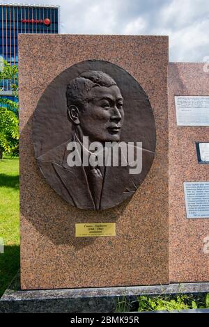 Un monument en l'honneur de Chiune Sugihara, la diplomate japonaise qui a signé des milliers de papiers de transit pour les Juifs pendant la Seconde Guerre mondiale. À Vilnius, Lituanie. Banque D'Images