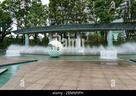 Tokyo, Japon - 30 août 2016 : parc de la fontaine de Wadakura dans le quartier commercial de Marunouchi à Tokyo, à Chiyoda Banque D'Images