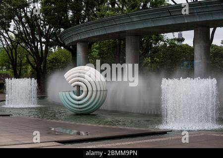 Tokyo, Japon - 30 août 2016 : fontaine Wakadura dans le quartier de Marunouchi à Tokyo, Japon Banque D'Images