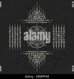 Muay Thai blanc symbole sacré fond Illustration de Vecteur