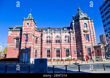Morioka, Iwate, Japon - novembre 2019 : Bâtiment en brique rouge de la Banque d'Iwate construit à partir d'un dessin de Kingo Tatsuno et Manji Kasai. Il a été national Banque D'Images