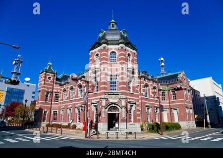 Morioka, Iwate, Japon - novembre 2019 : Bâtiment en brique rouge de la Banque d'Iwate construit à partir d'un dessin de Kingo Tatsuno et Manji Kasai. Il a été national Banque D'Images