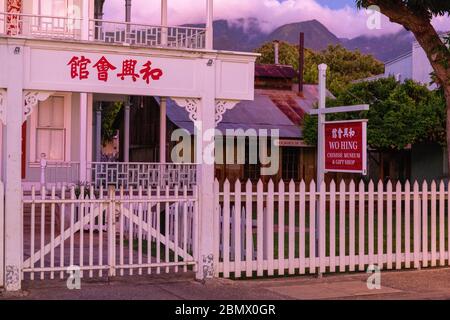 Musée chinois WO Hing et boutique de cadeaux, Lahaina Banque D'Images