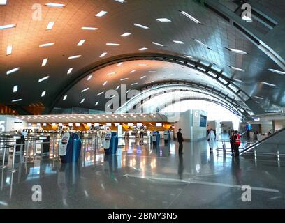 Doha Qatar, 17 mars 2017 : l'aéroport international de Hamad est l'aéroport international de Doha, la capitale du Qatar. Banque D'Images