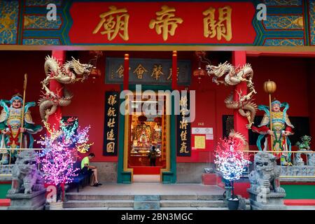 Temple taoïste chinois Guan Di. Entrée principale. Kuala Lumpur. Malaisie. Banque D'Images